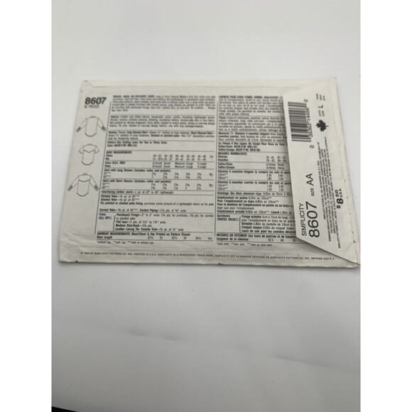 Vintage Lot Of 2 Simplicity Western Shirts Sewing Patterns 8441 And 8607 (1993) - Picture 4 of 5